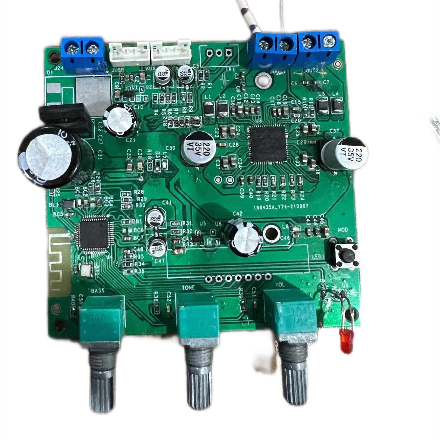 多媒体环绕无源全频音箱控制器方案开发HIFI无损音箱DSP PCBA方案