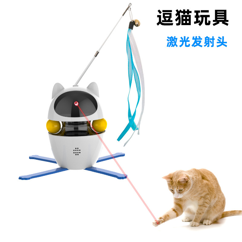 逗猫玩具电子线路板 宠物玩具控制板PCBA方案开发生产一站式