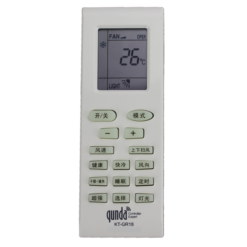 广东适用于ge力空调
遥控器KFR-25 32 35 36GW通用中央空调