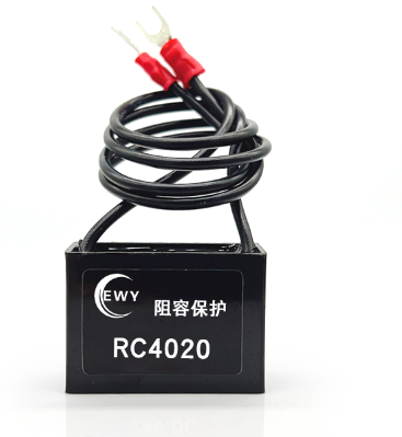 广东电子灭弧器 RC阻容吸收器0.1uF 浪涌抑制0.22uF 火花消除器0.47uF